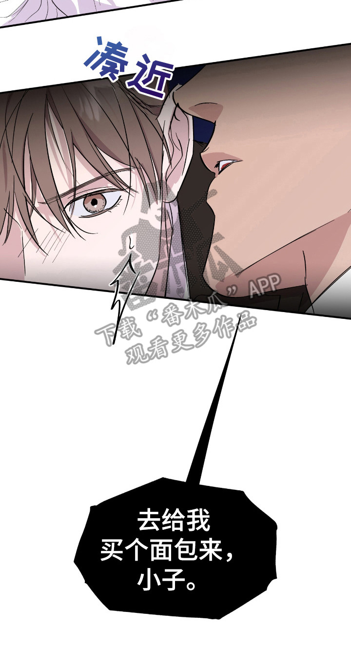 第21话22