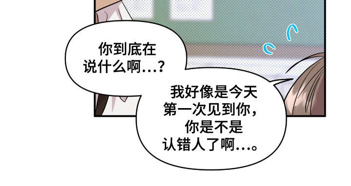 第18话22