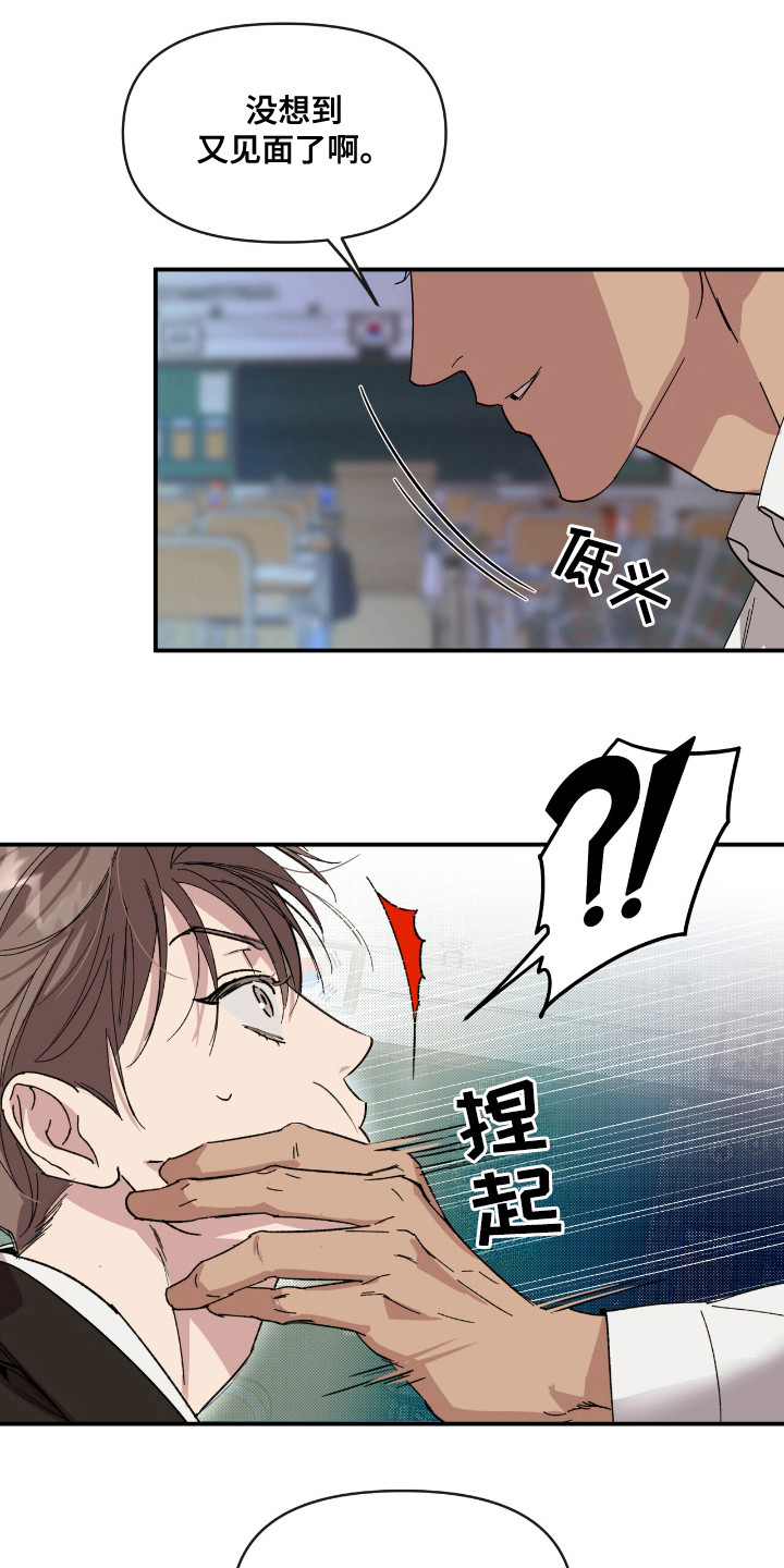 第18话0