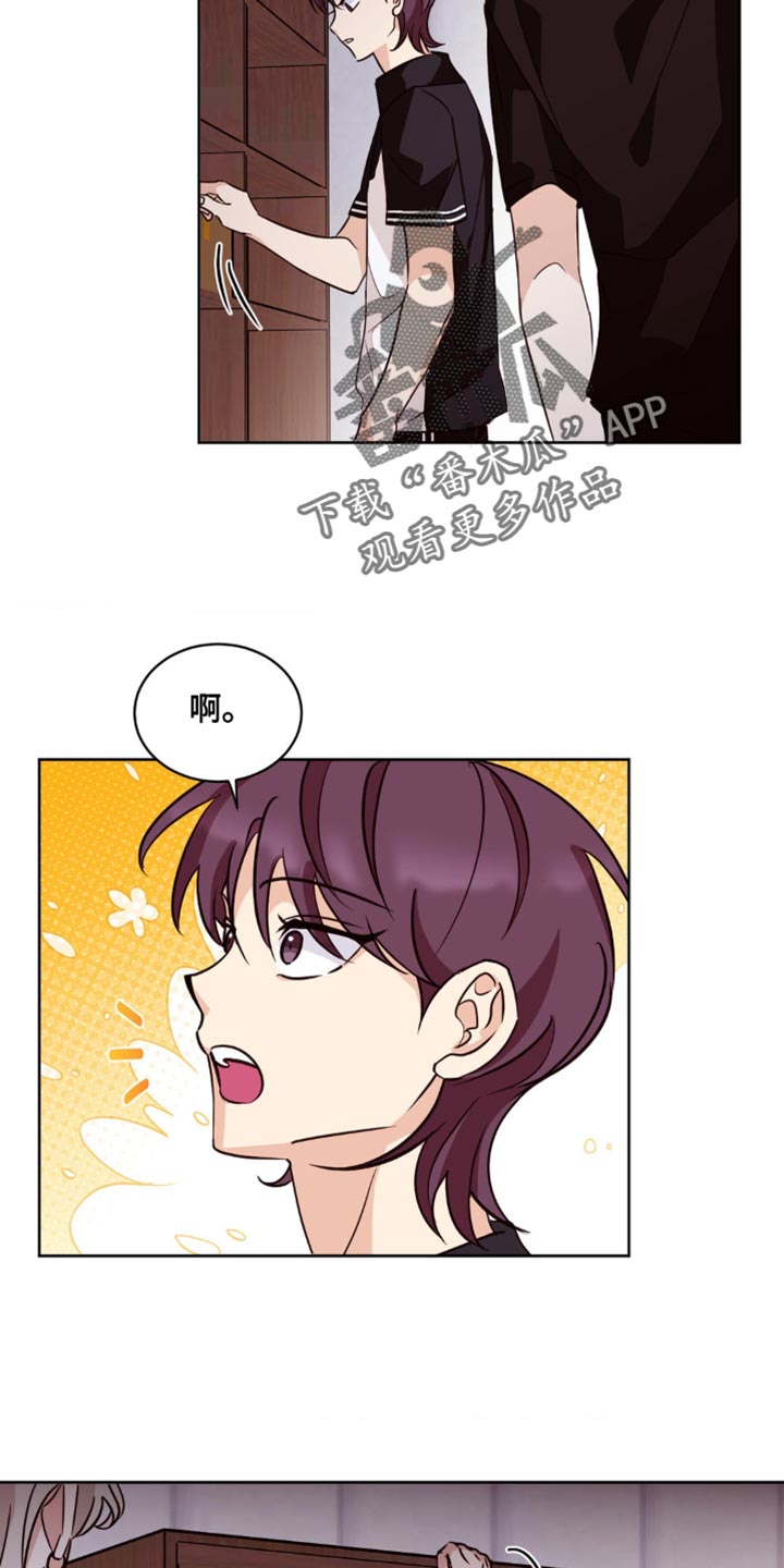 第25话7
