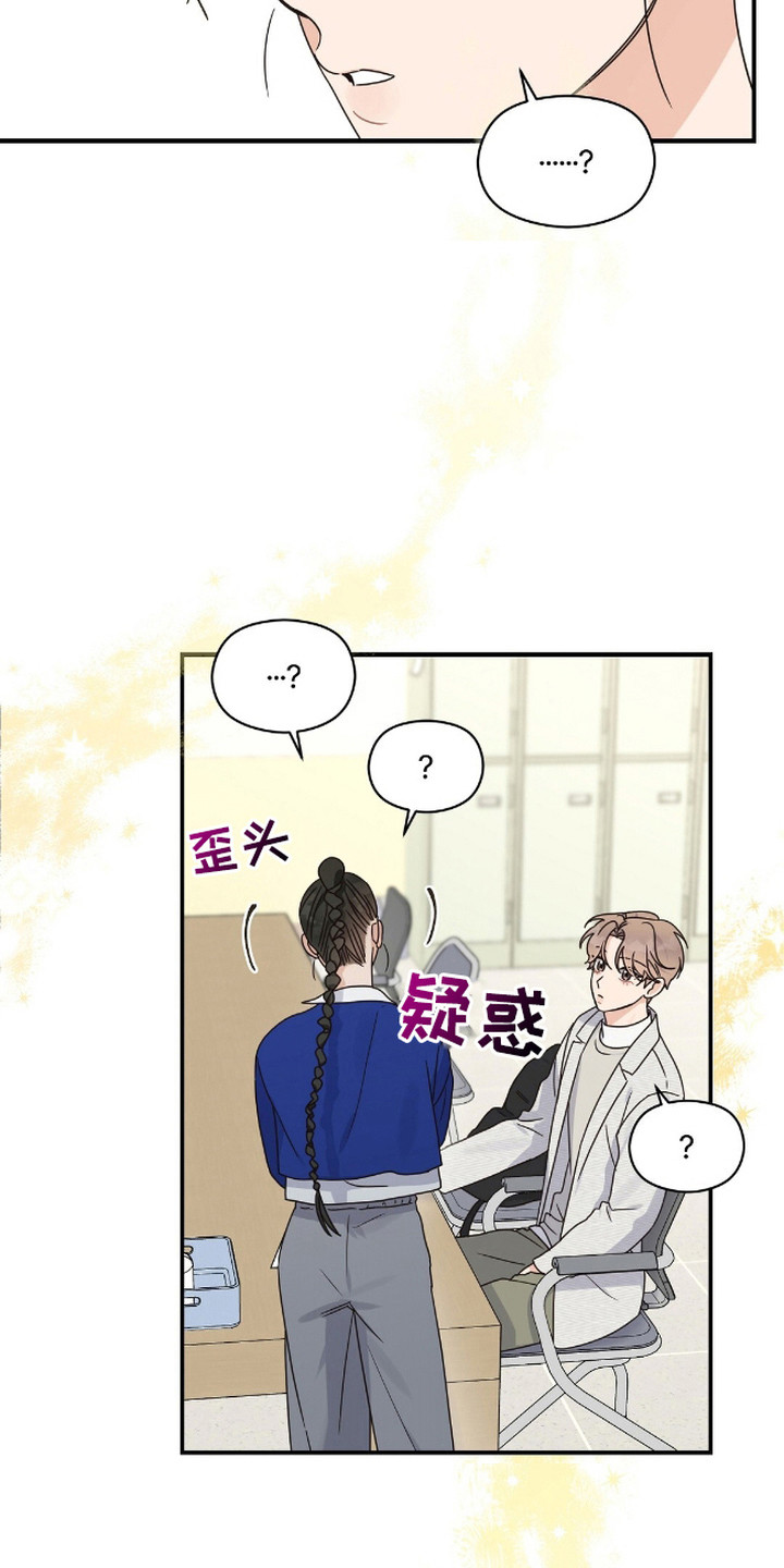 第13话14