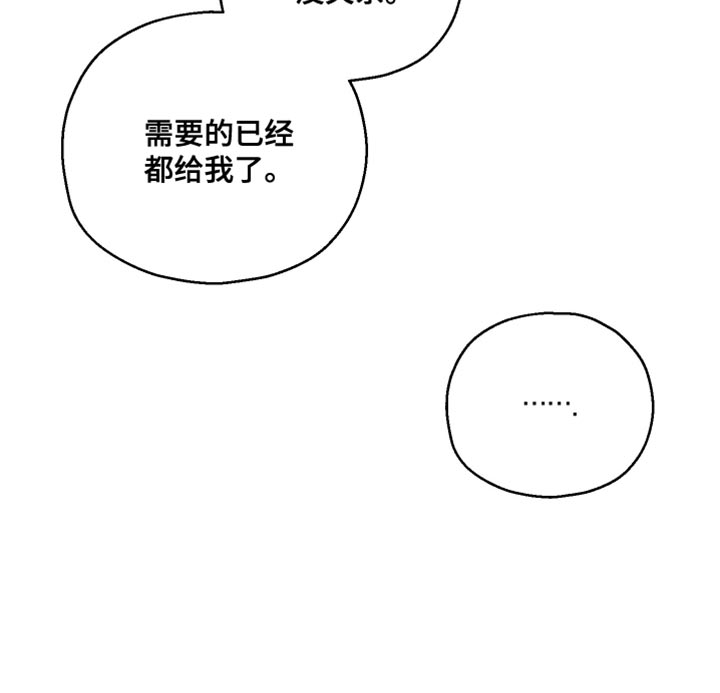 第46话34