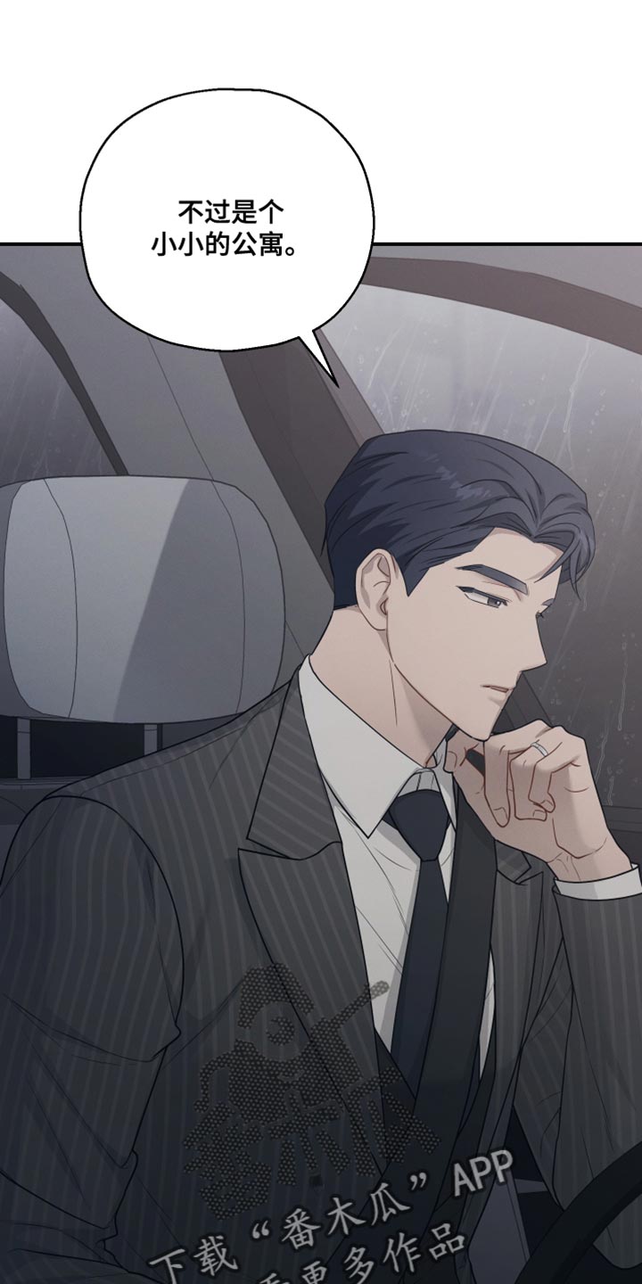 第46话20