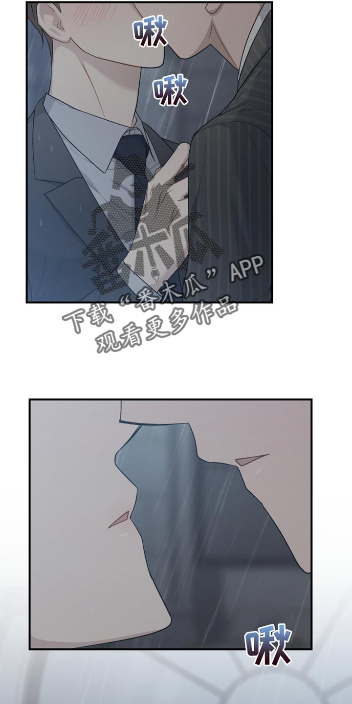 第46话5