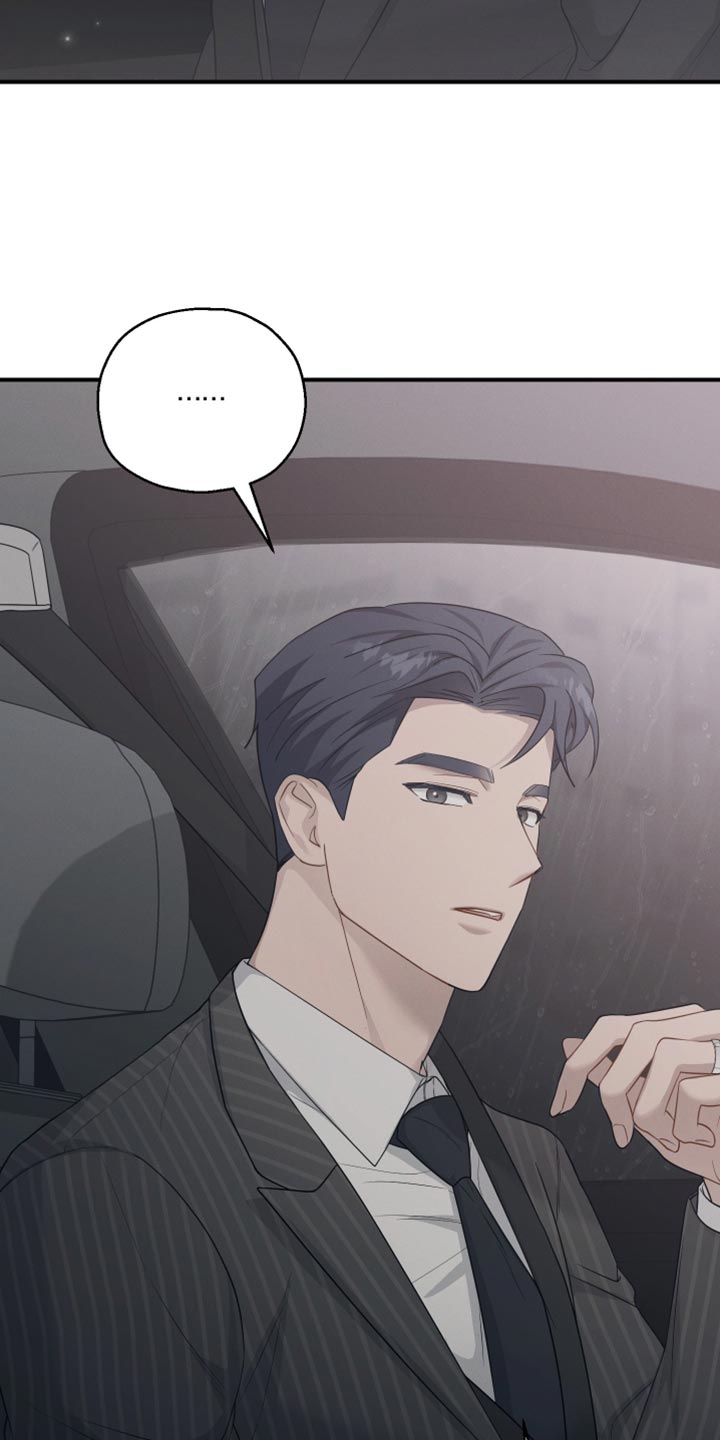 第46话26