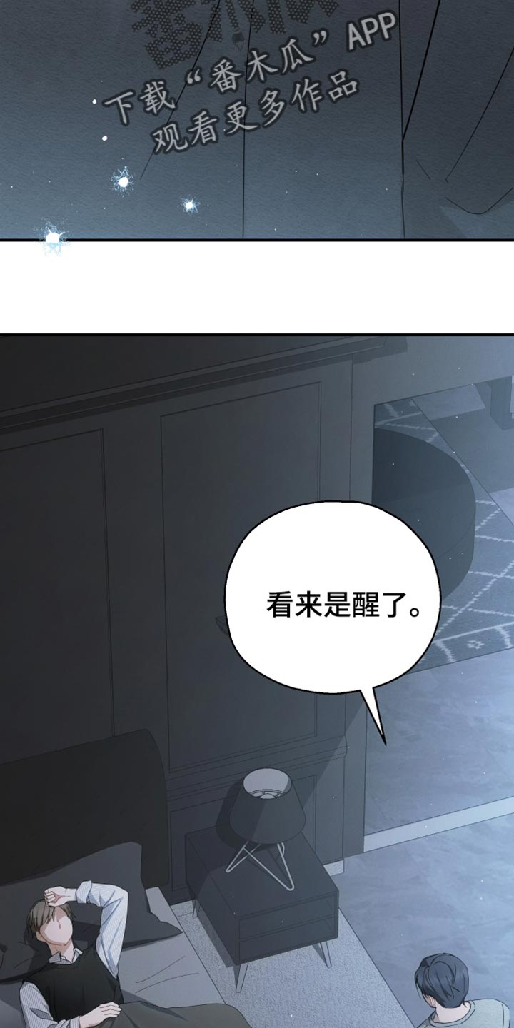 第86话9
