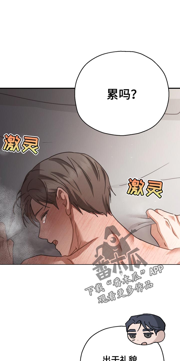 第76话1