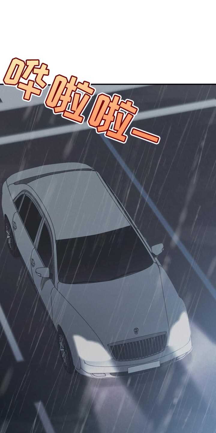 第46话0