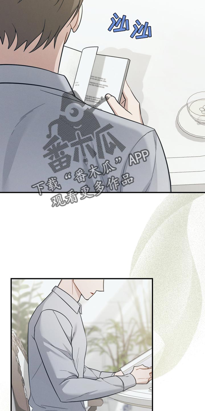 第38话22