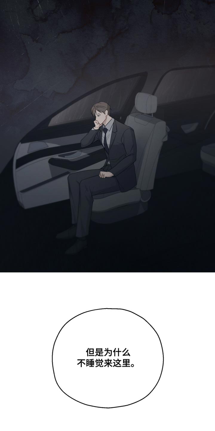 第46话19