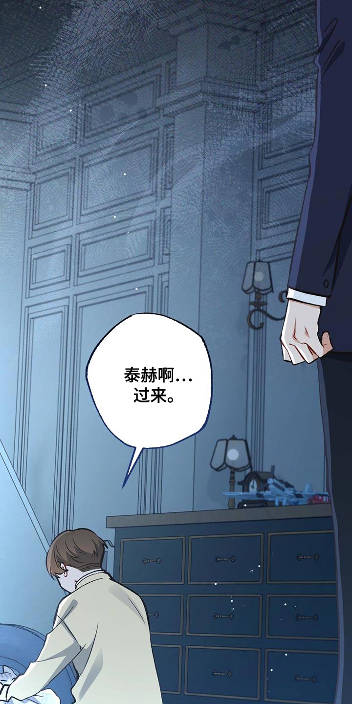 第50话17