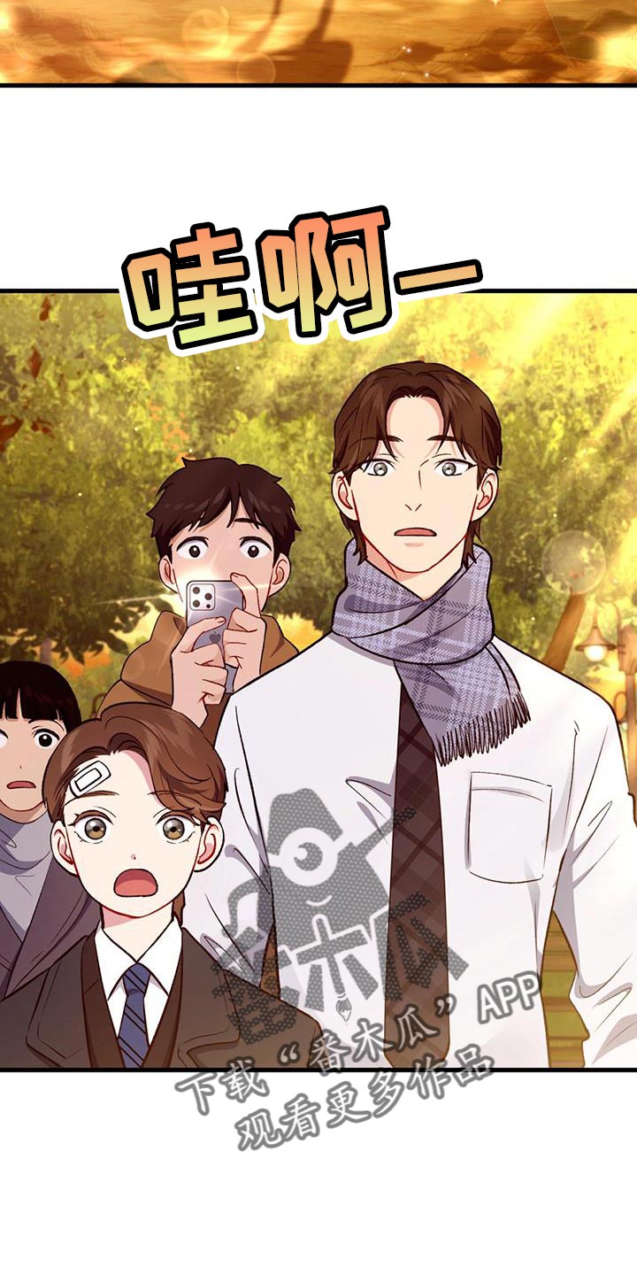 第35话23