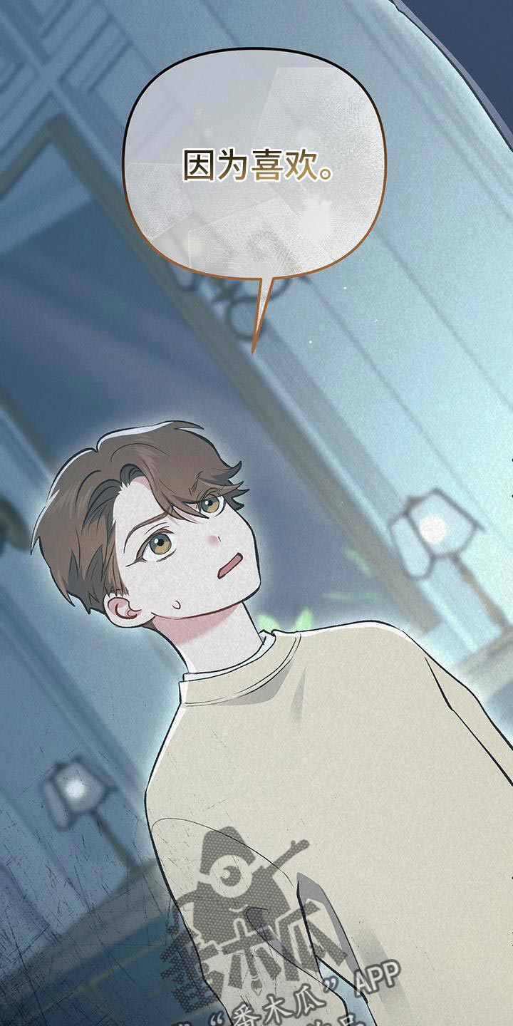 第64话15