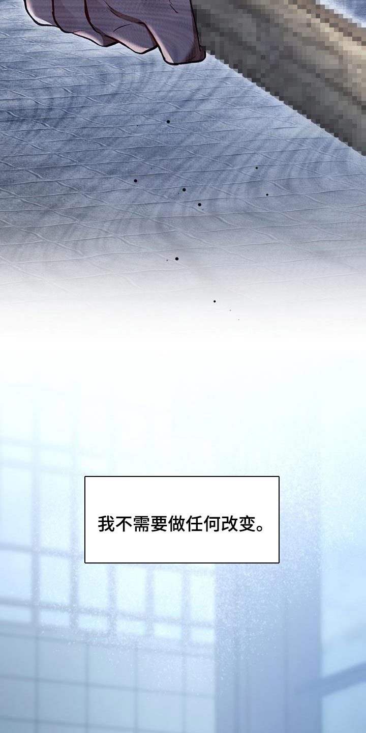 第50话29