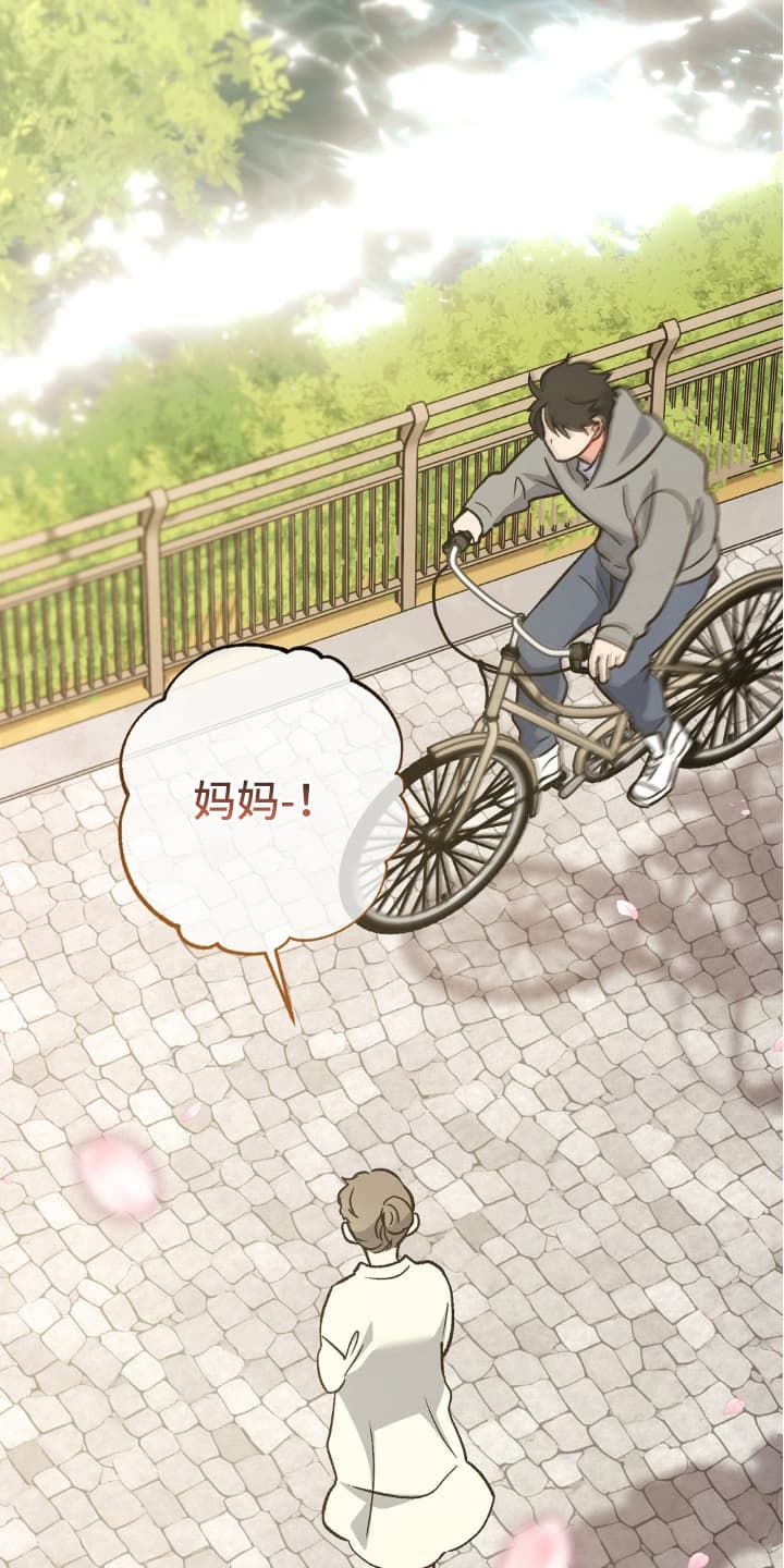 第76话2