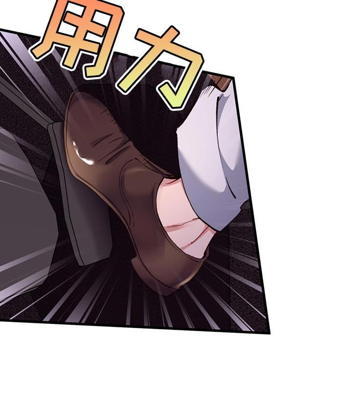 第46话6