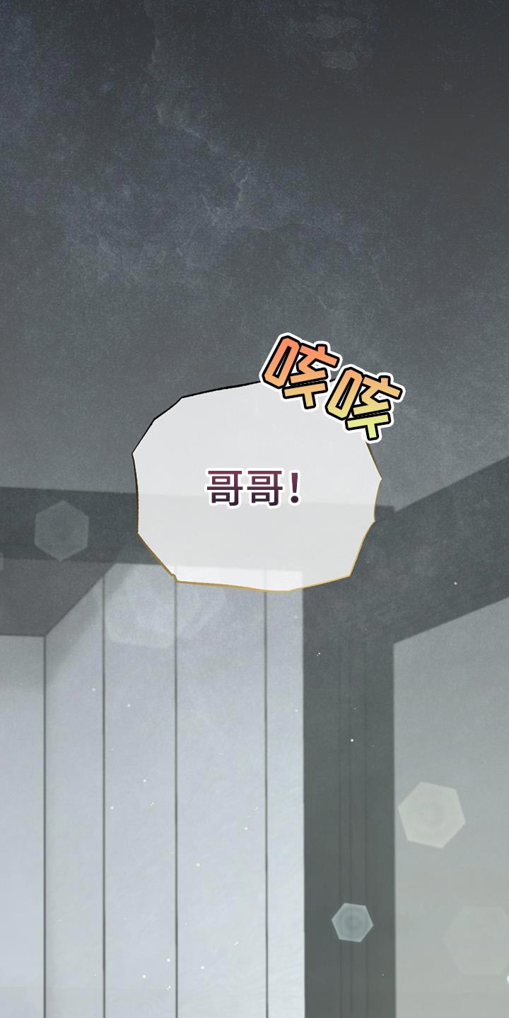 第30话10