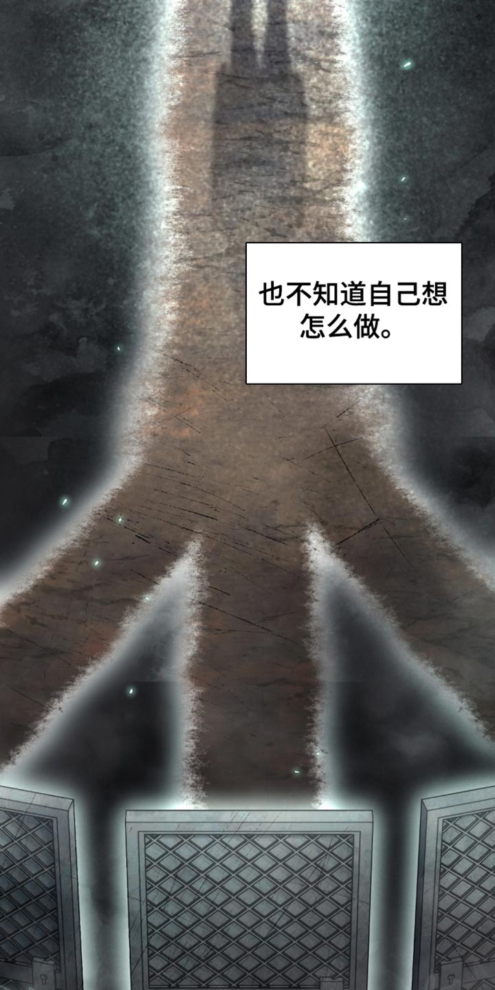 第71话10