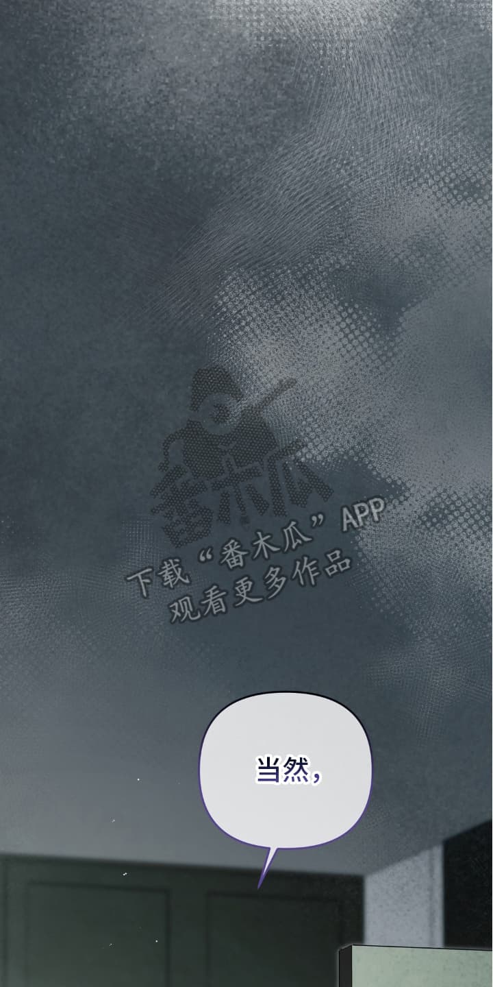 第75话14