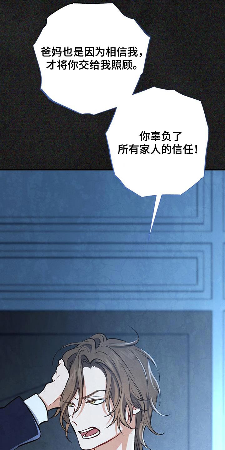 第50话0