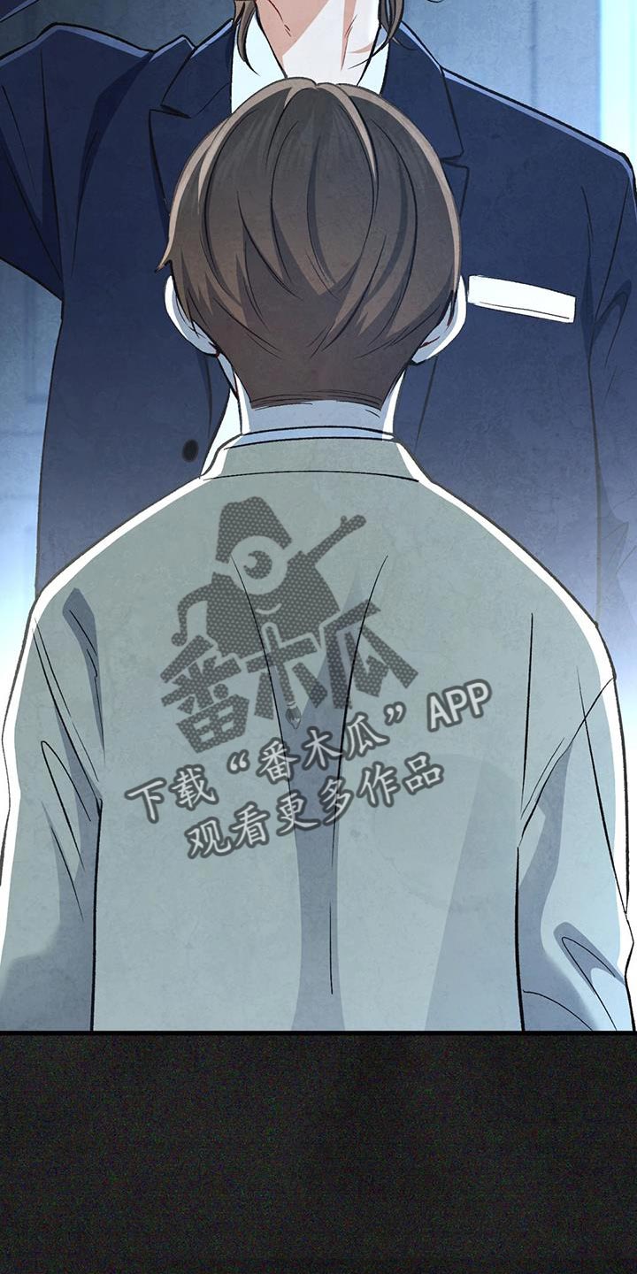 第50话1