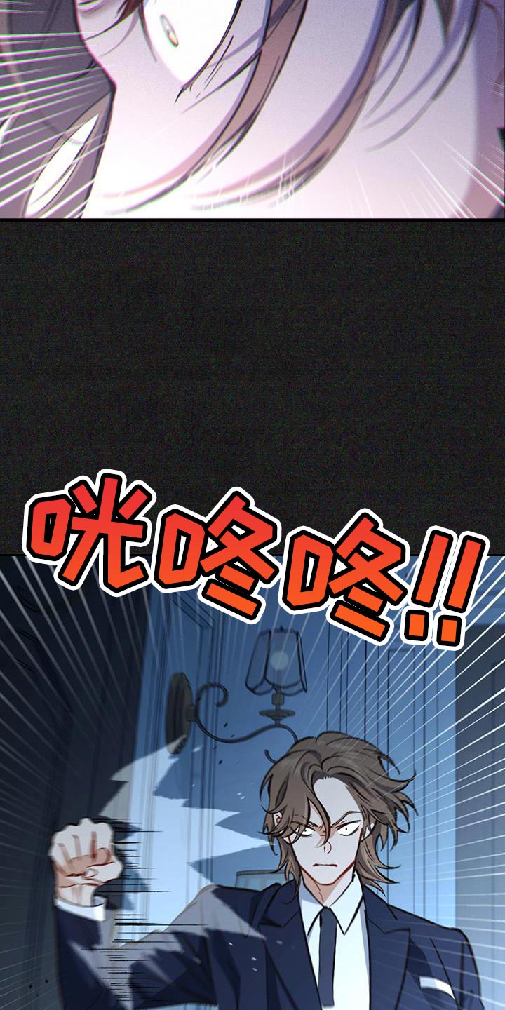 第50话10