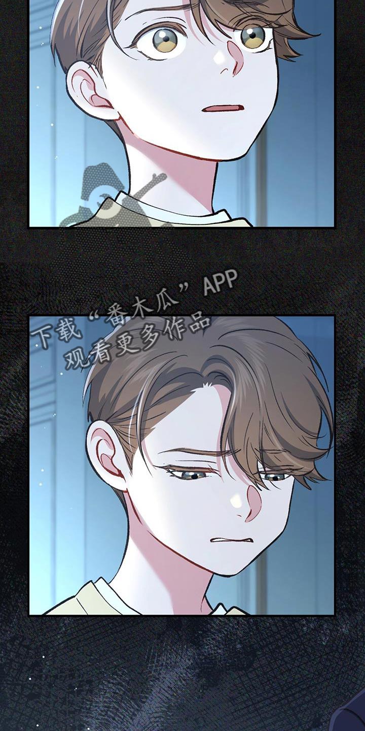 第50话16