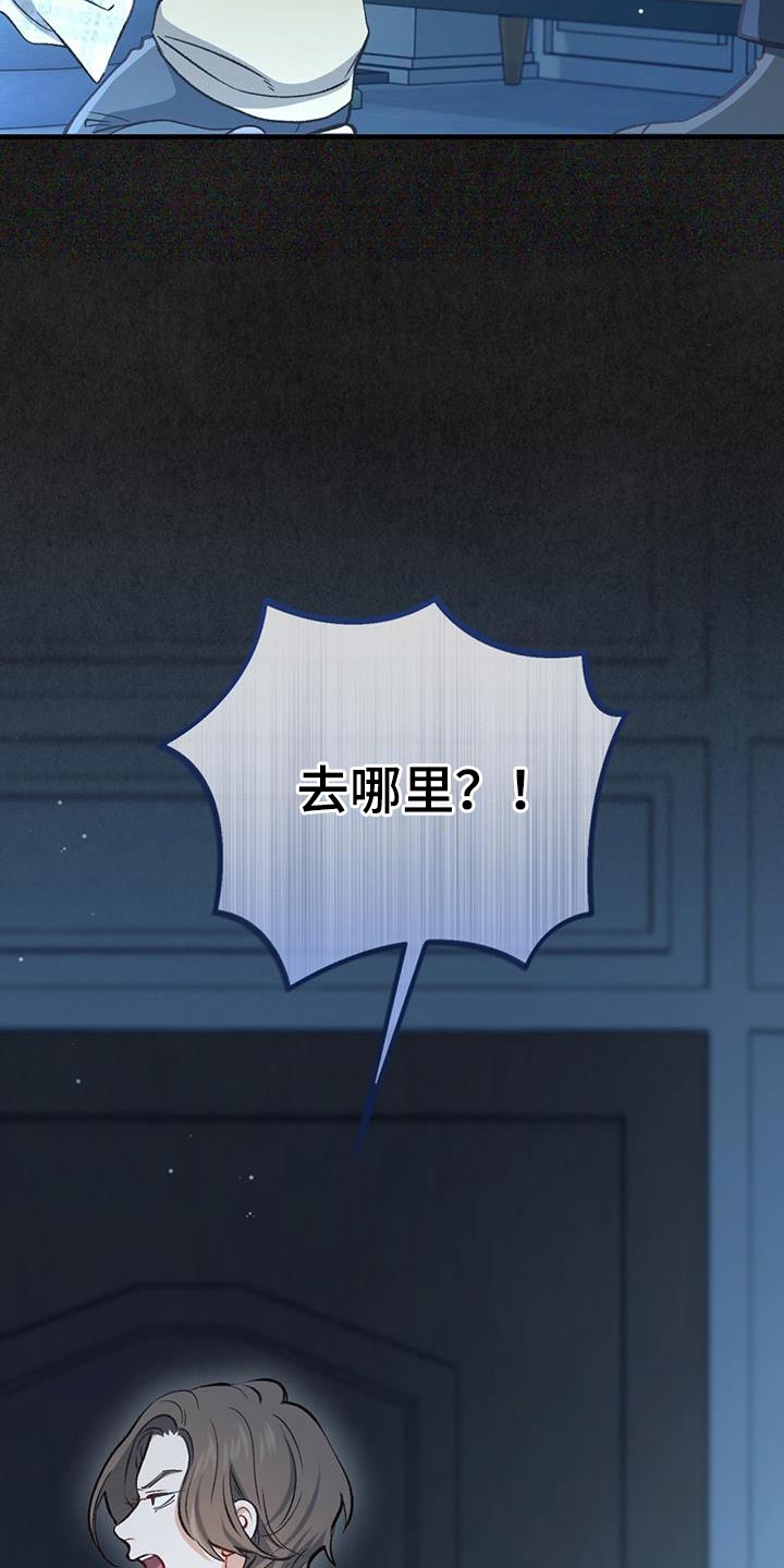 第50话18
