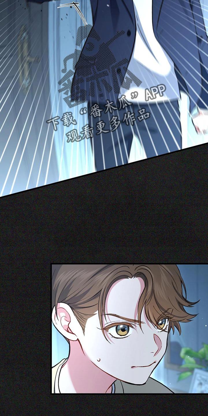第50话11