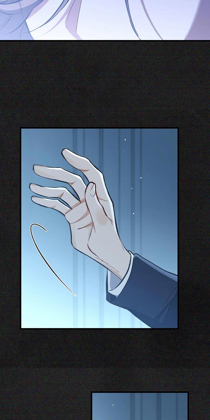 第50话5