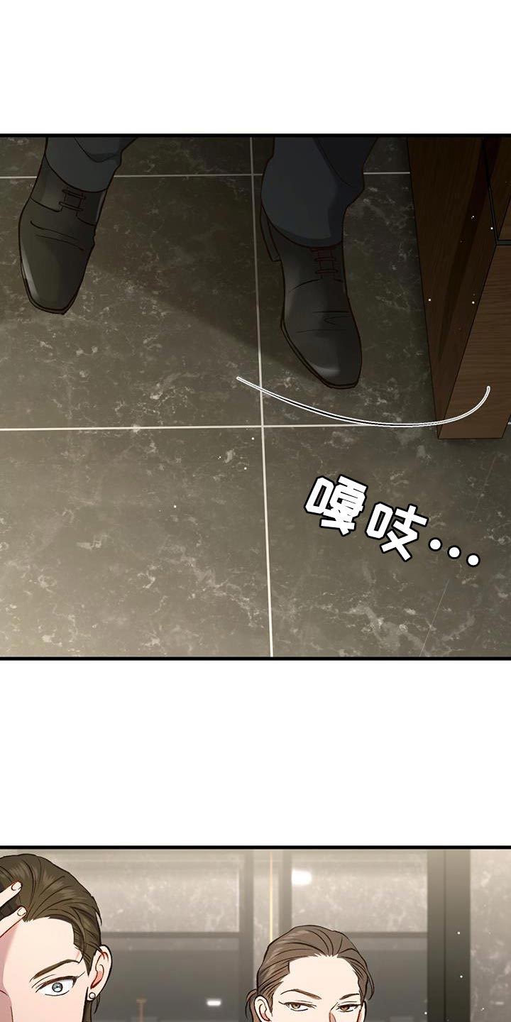 第43话17