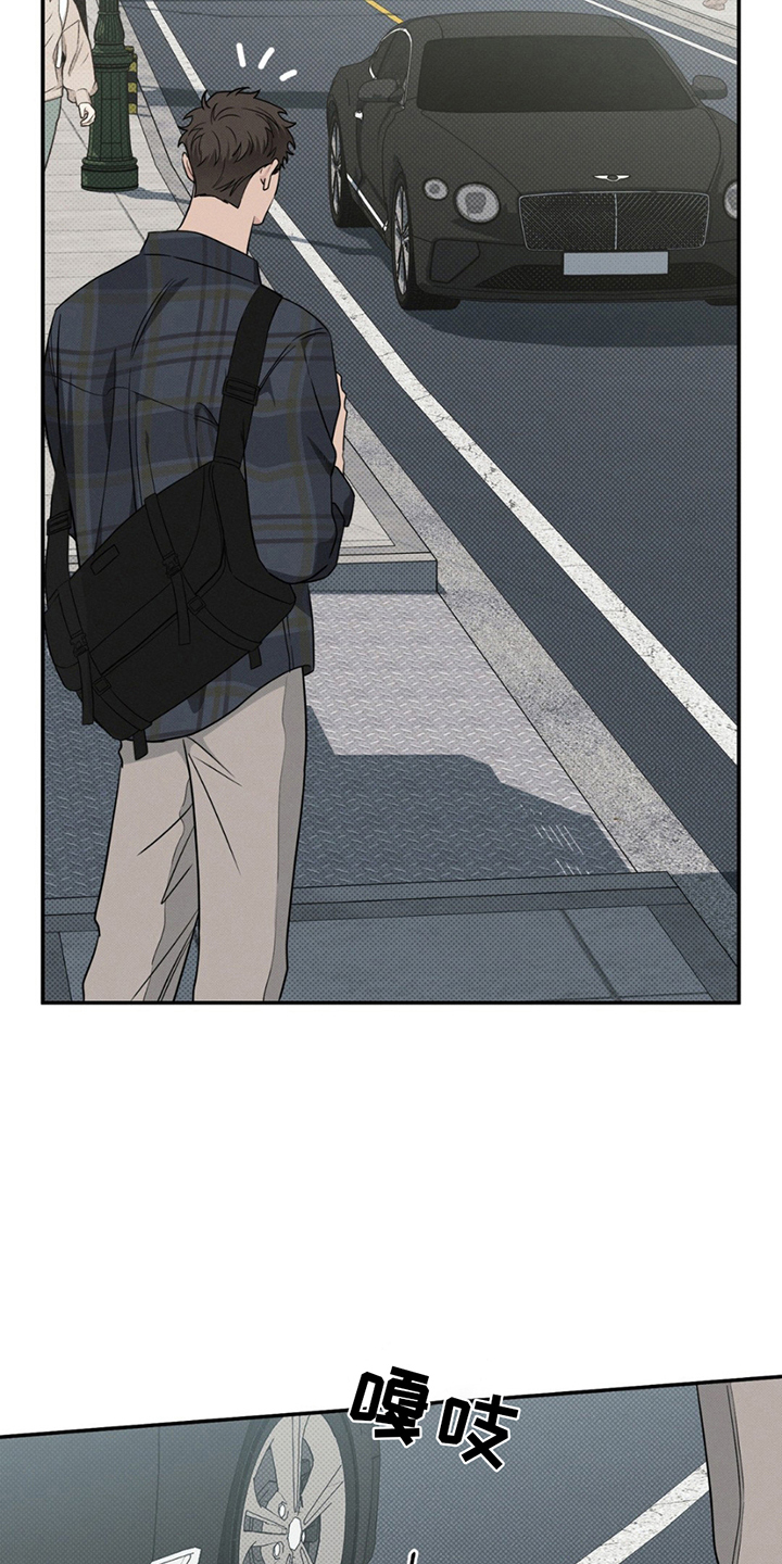 第17话8