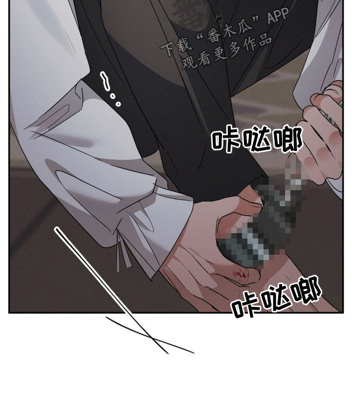 第46话30