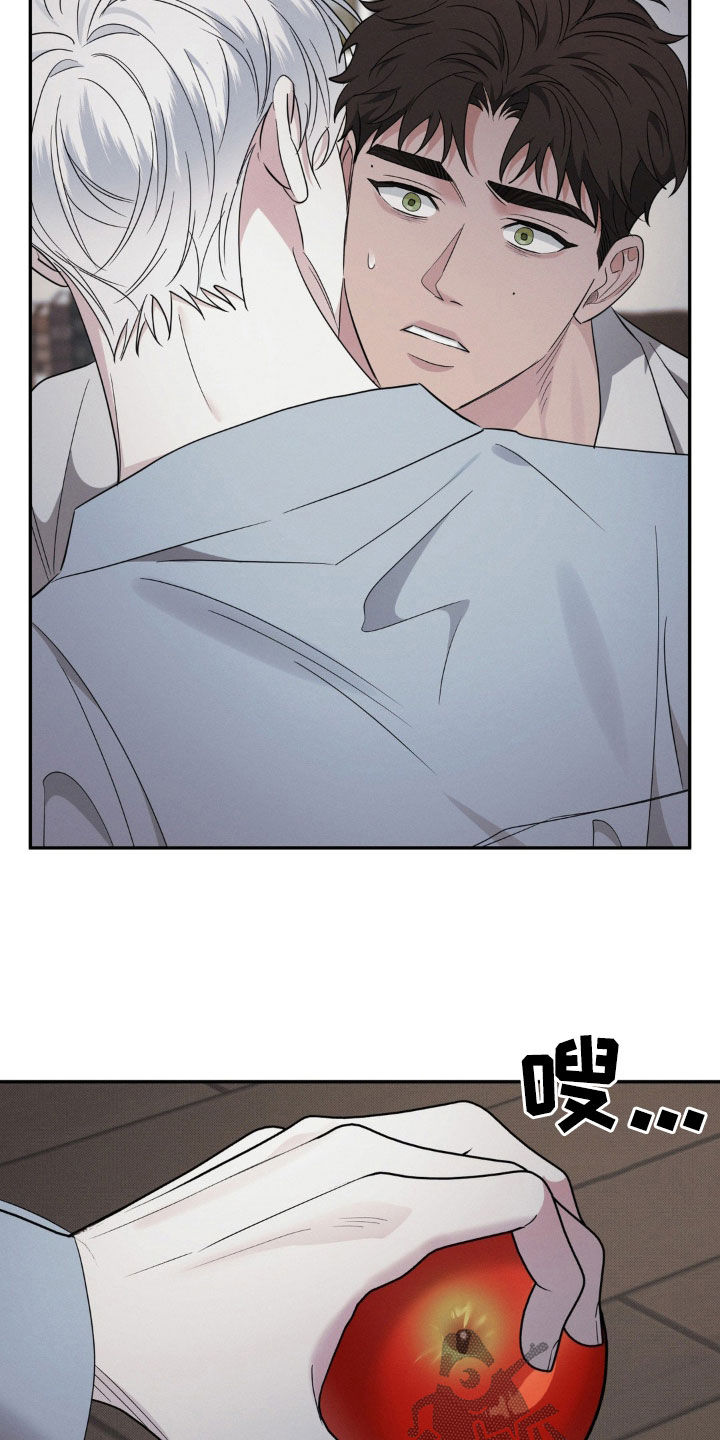 第47话34