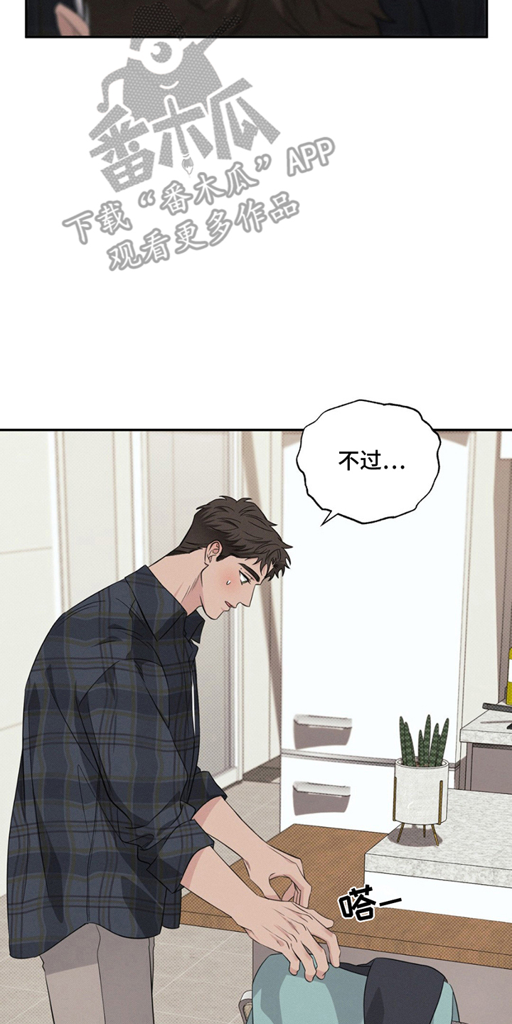 第19话1