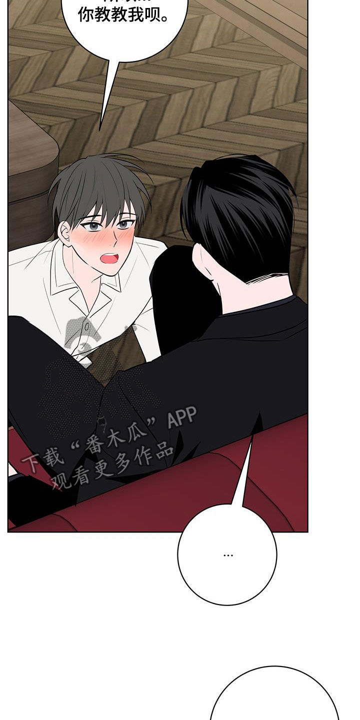 第46话21
