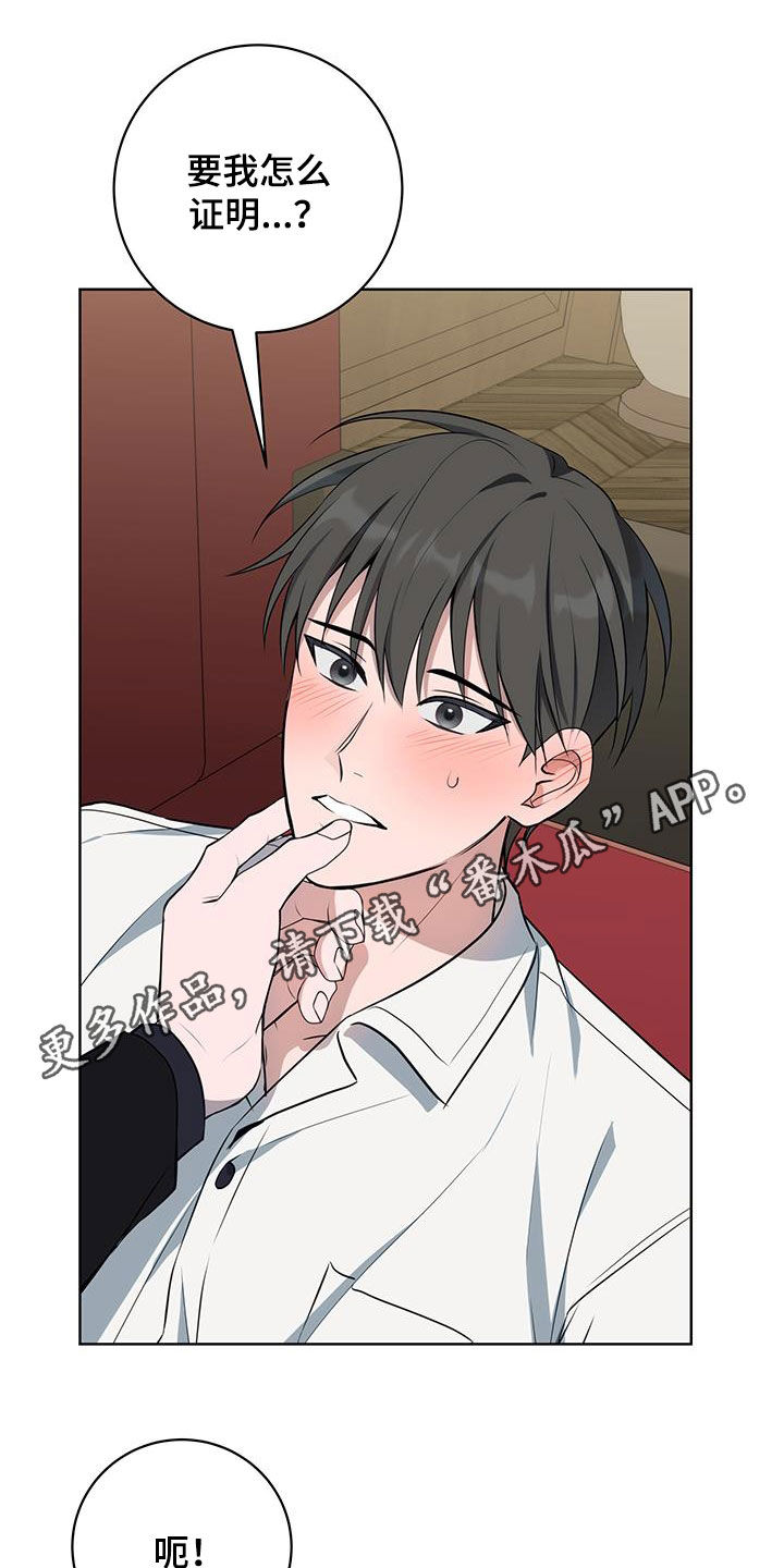第46话0