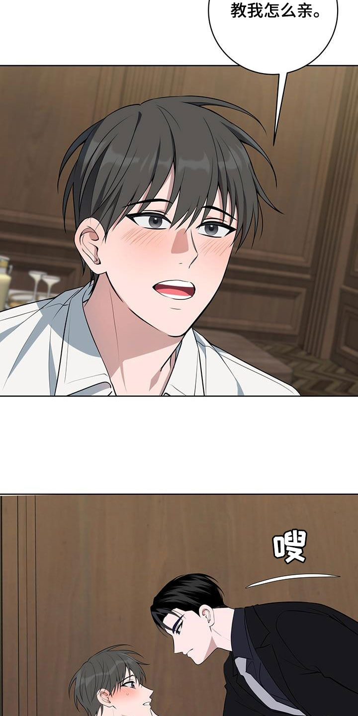 第46话22