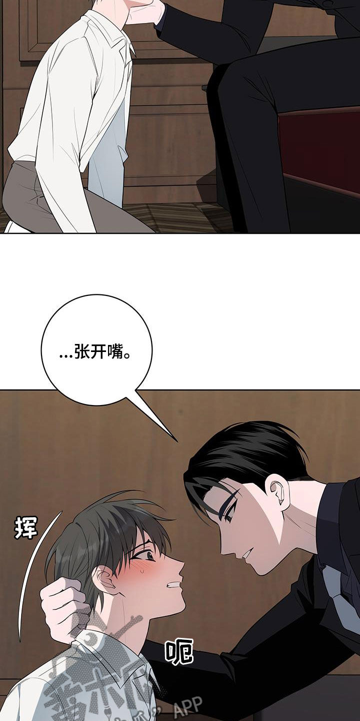 第46话23