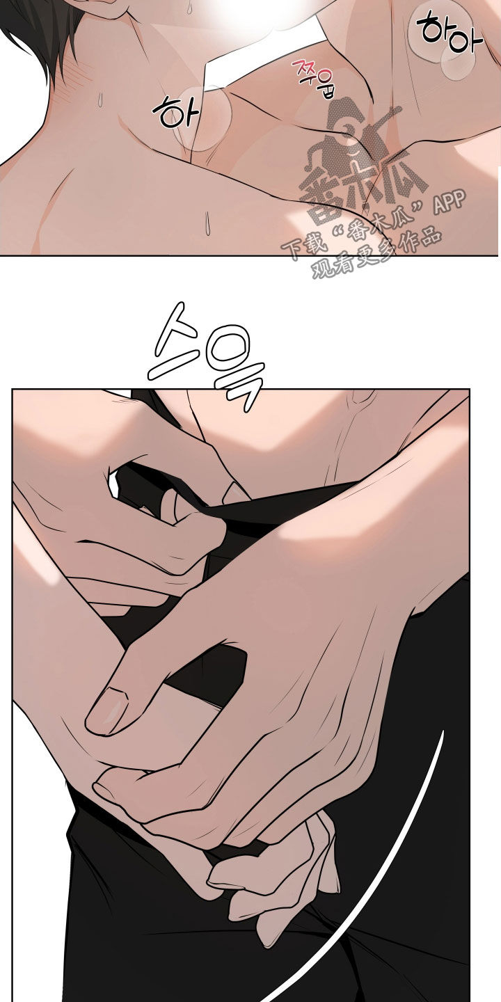 第66话5