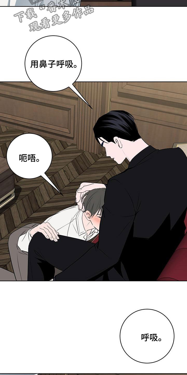 第46话24