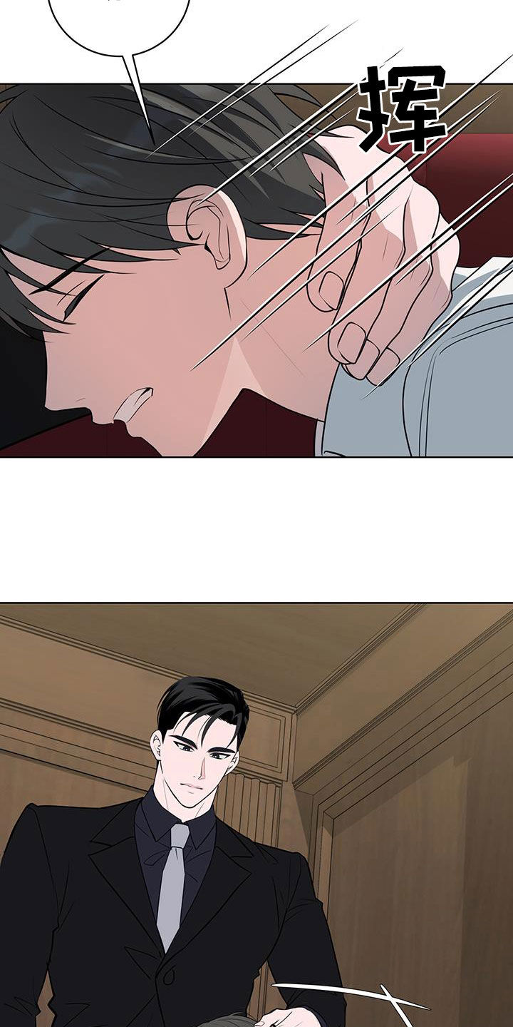 第46话1