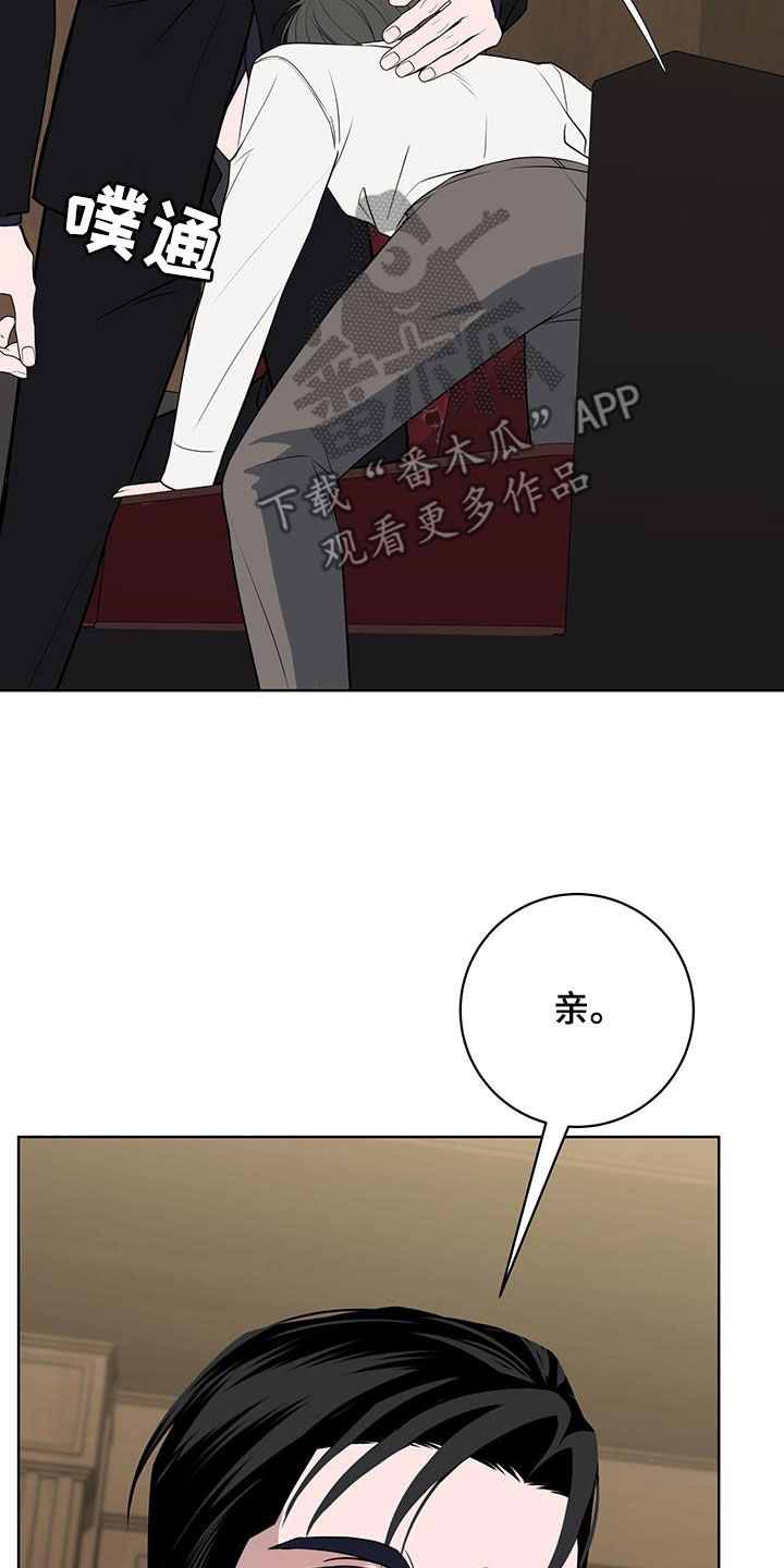 第46话2
