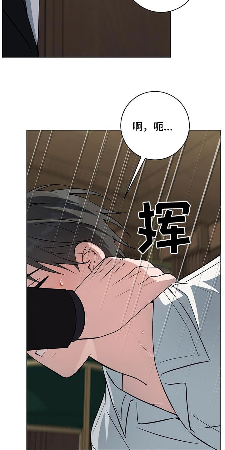 第46话17