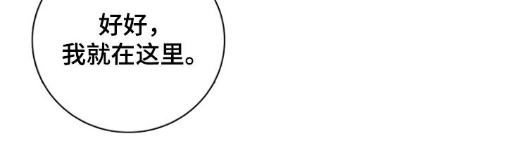 第55话34