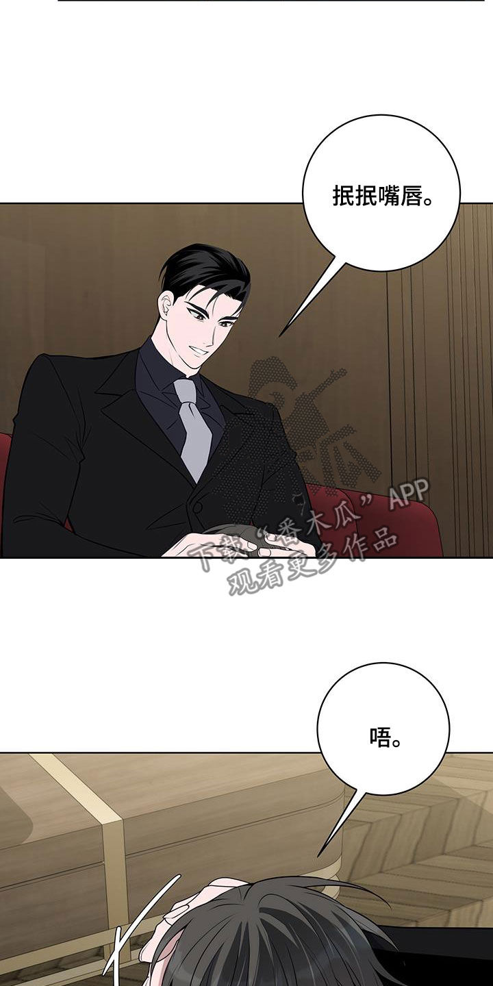 第46话18