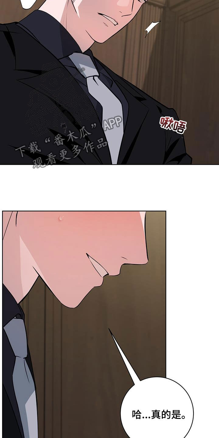第46话16