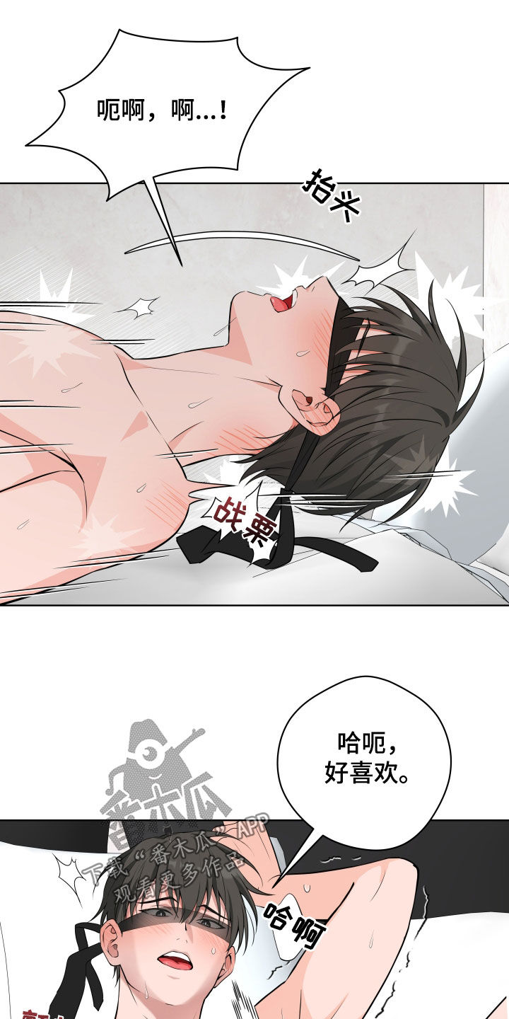 第64话23