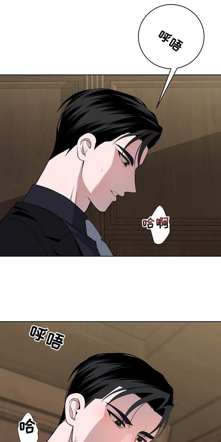 第46话15