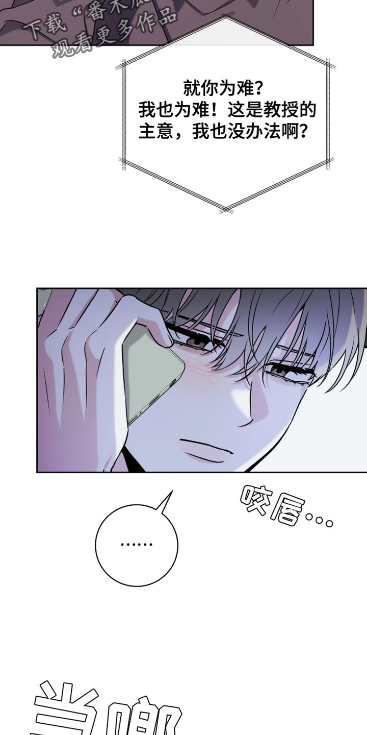 第28话14